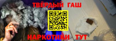 гидропоника Ликино-Дулёво