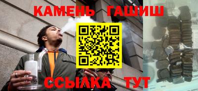 mix Лесосибирск