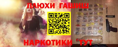 не бодяженный Ливны
