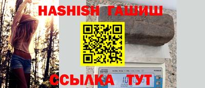 гидропоника Ликино-Дулёво