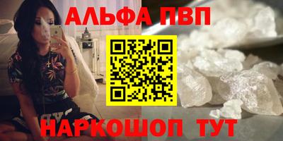 mix Лесосибирск