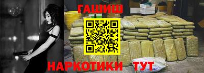 не бодяженный Ливны