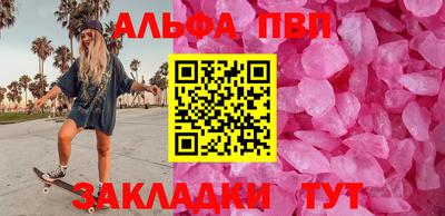 гидропоника Ликино-Дулёво