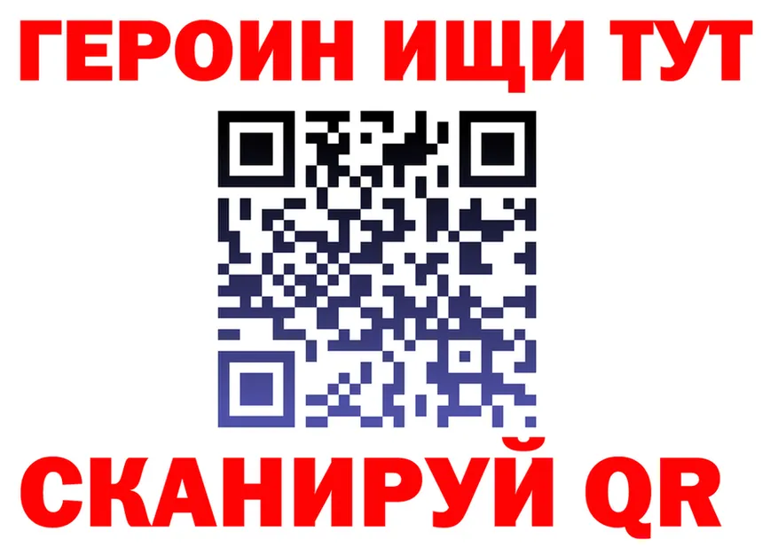 A PVP крисы CK ONION это MEGA Дзержинский