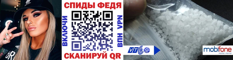 где найти   Дзержинский  Первитин Methamphetamine 